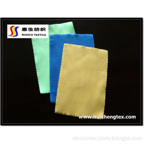 Glass Cleaning Cloth